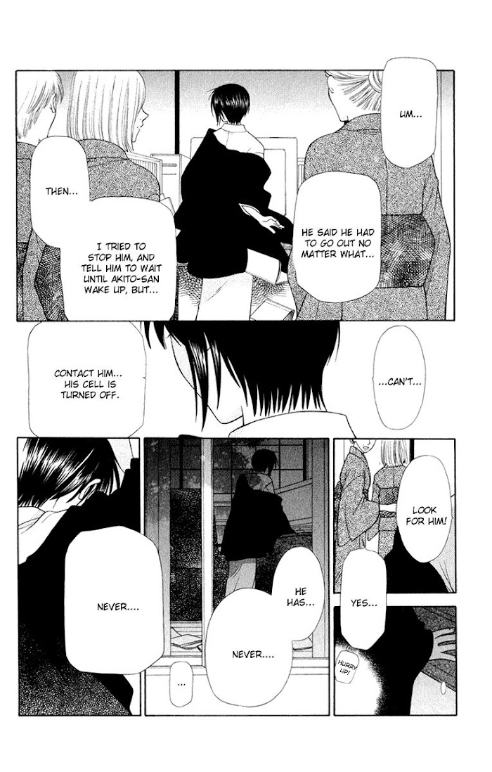 Fruits Basket Another Chapter 97 #9