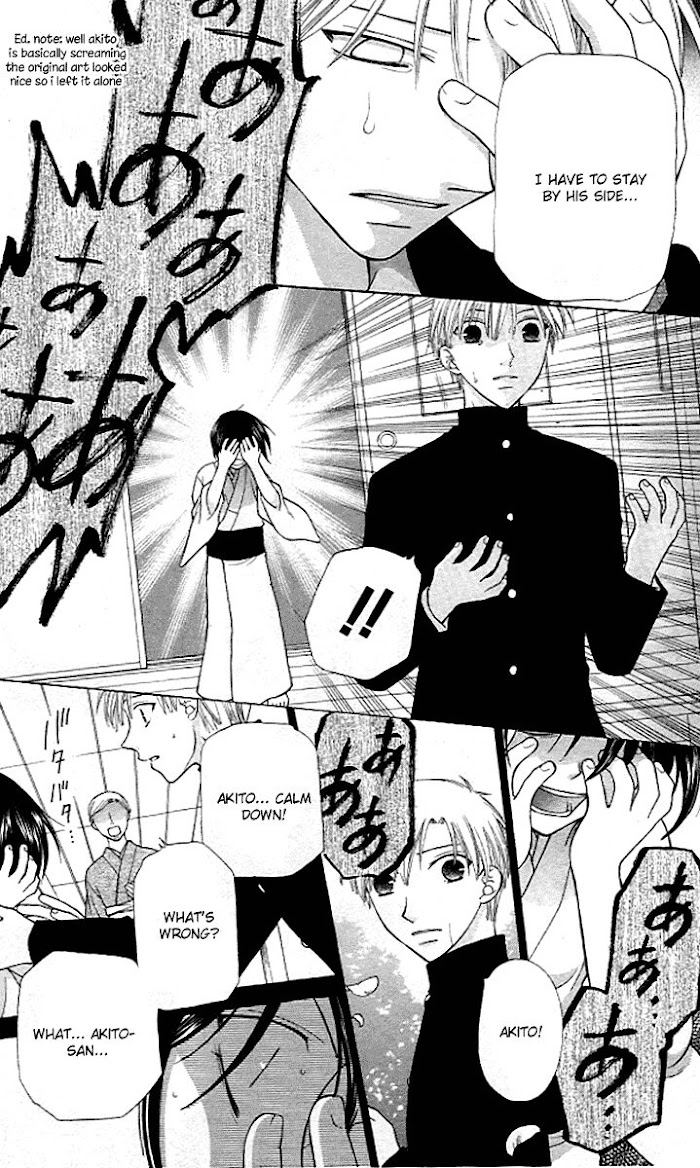 Fruits Basket Another Chapter 97 #19