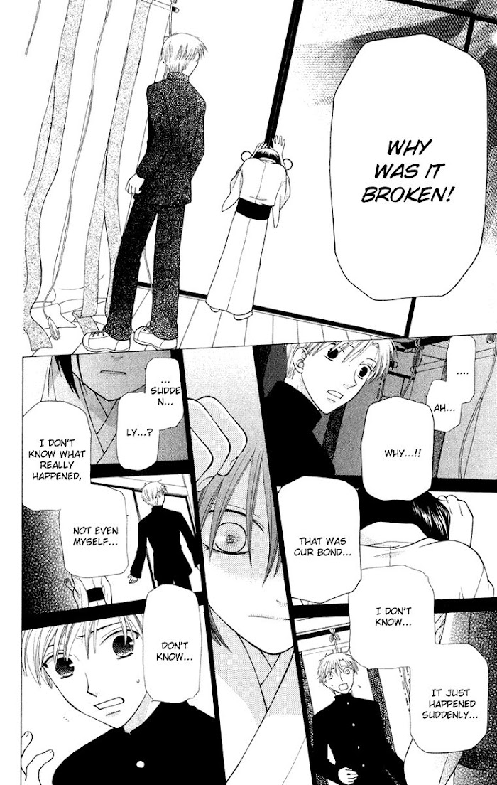 Fruits Basket Another Chapter 97 #21