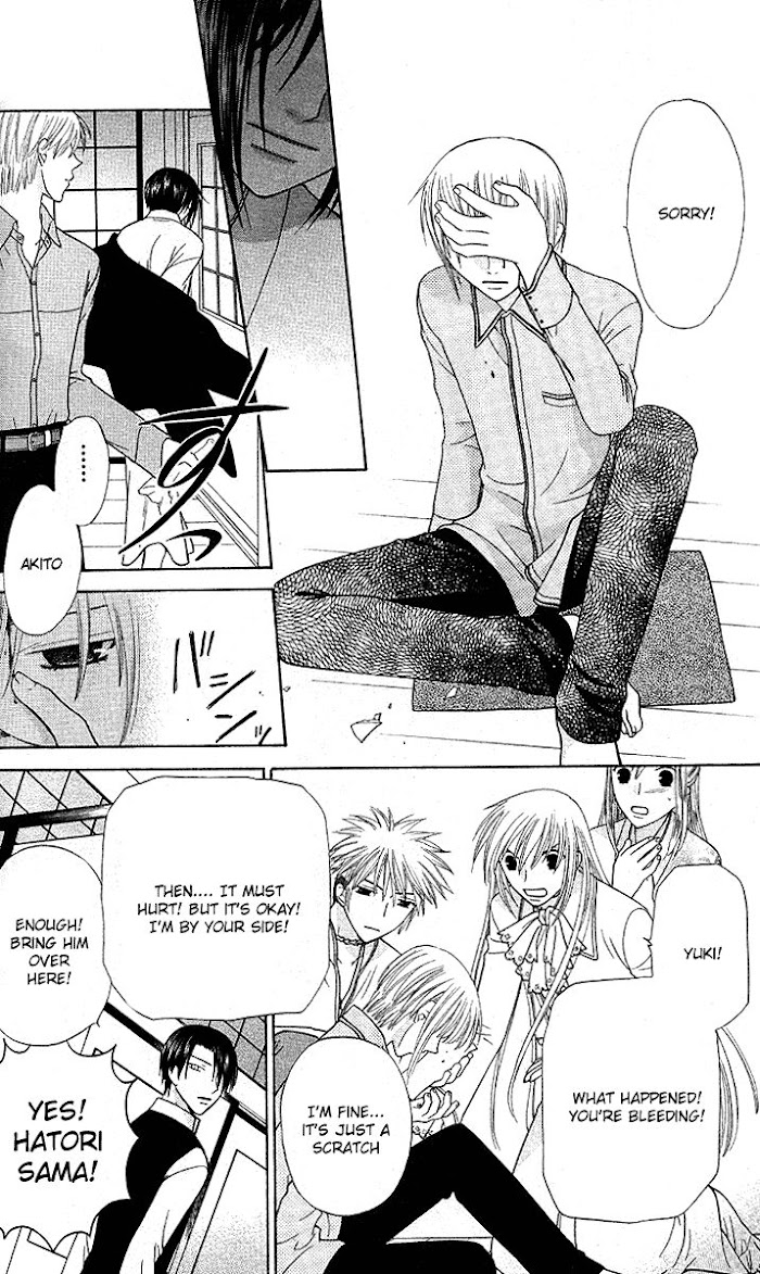 Fruits Basket Another Chapter 95 #21