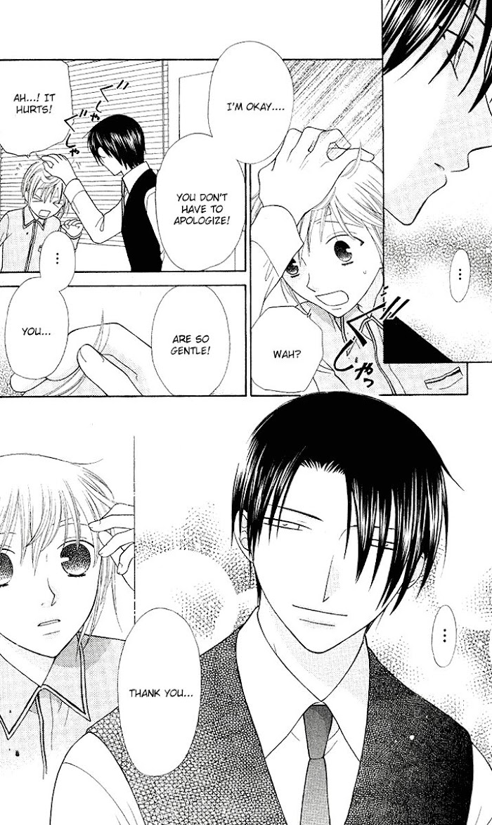 Fruits Basket Another Chapter 95 #25