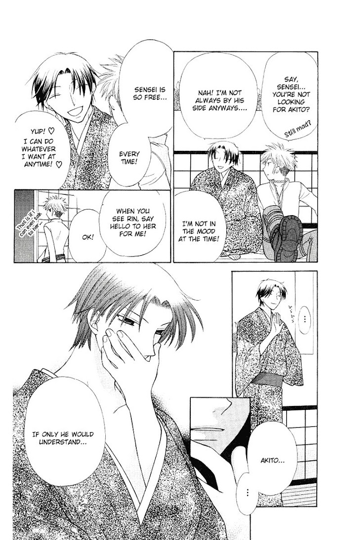 Fruits Basket Another Chapter 95 #27