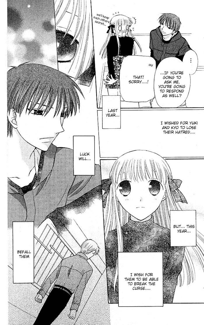 Fruits Basket Another Chapter 95 #29