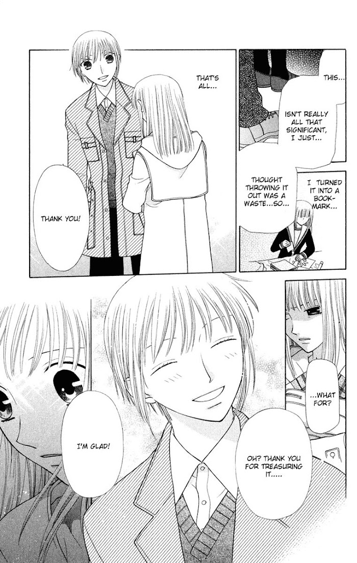 Fruits Basket Another Chapter 94 #25