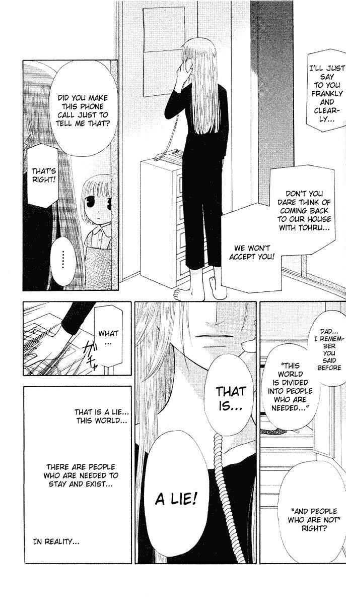 Fruits Basket Another Chapter 93 #4