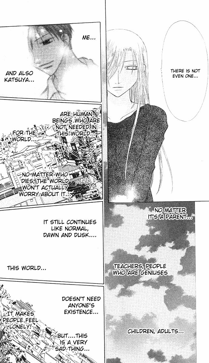 Fruits Basket Another Chapter 93 #5