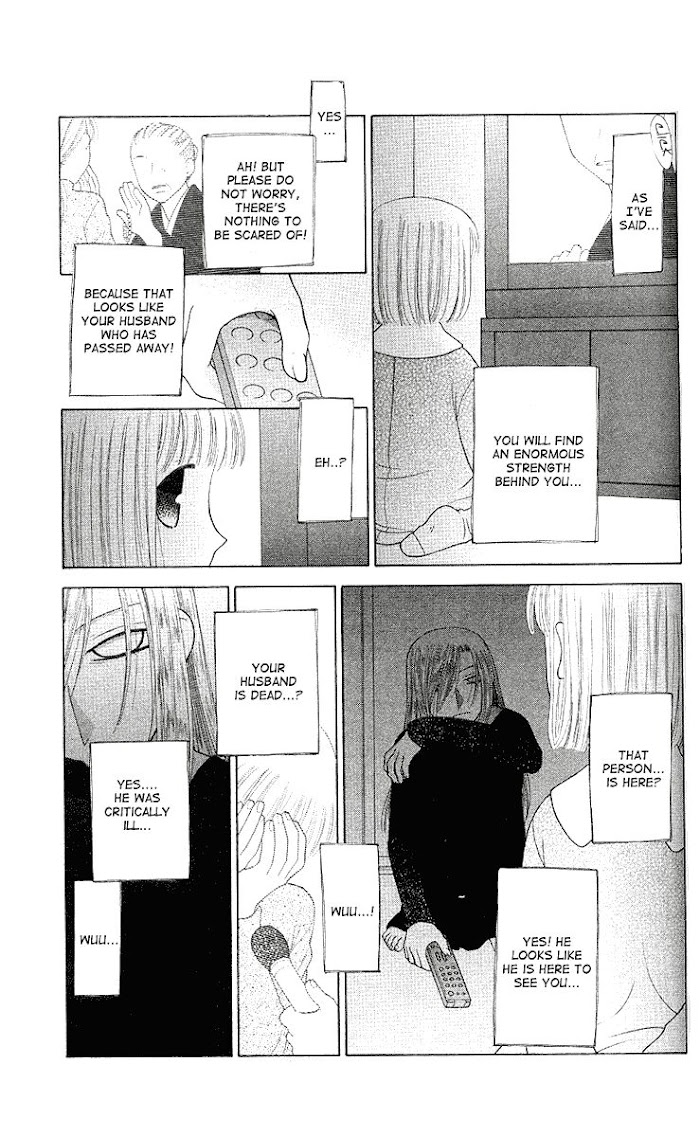 Fruits Basket Another Chapter 93 #8