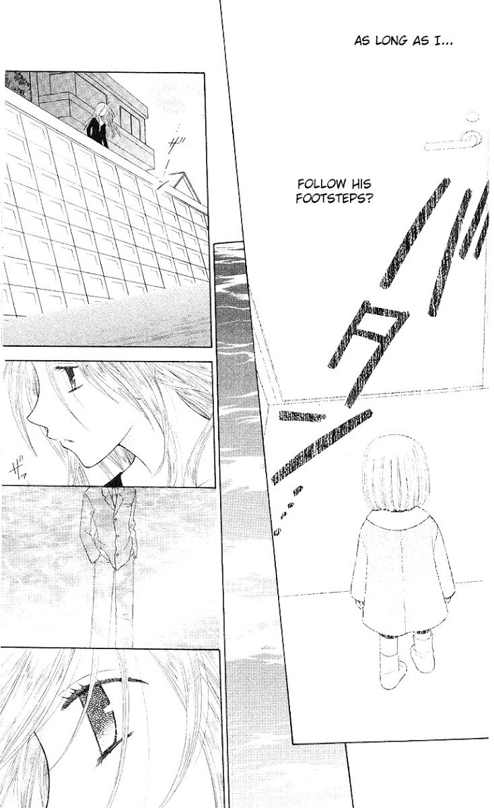 Fruits Basket Another Chapter 93 #10