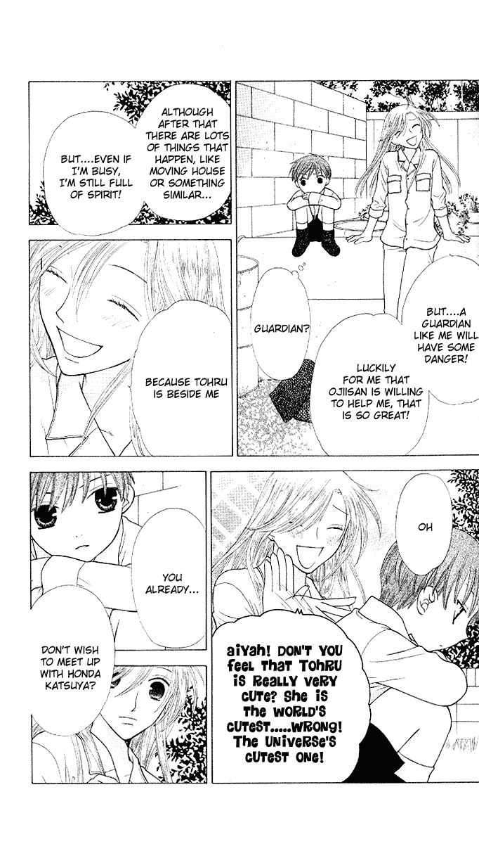 Fruits Basket Another Chapter 93 #18