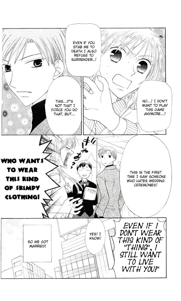 Fruits Basket Another Chapter 92 #3