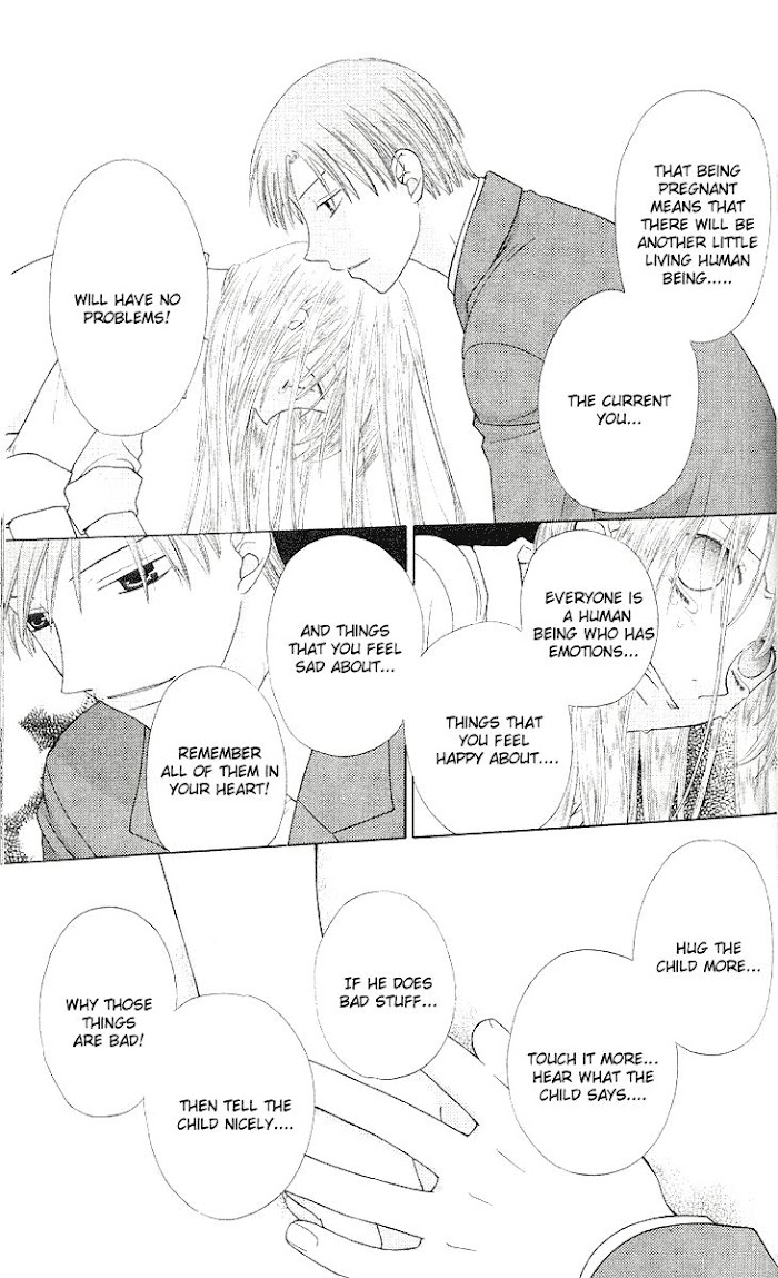 Fruits Basket Another Chapter 92 #12