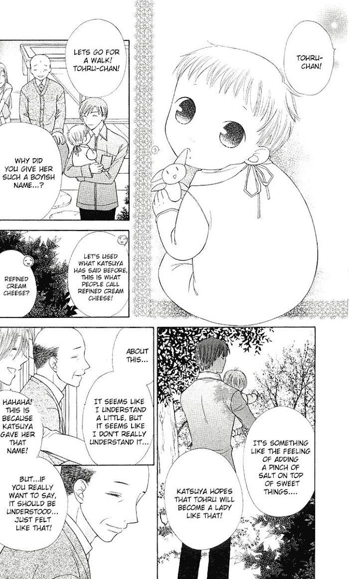 Fruits Basket Another Chapter 92 #15