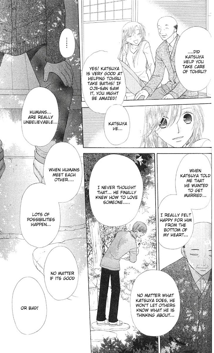 Fruits Basket Another Chapter 92 #16