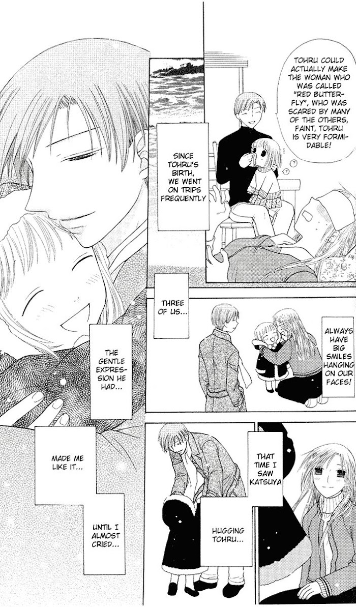 Fruits Basket Another Chapter 92 #20