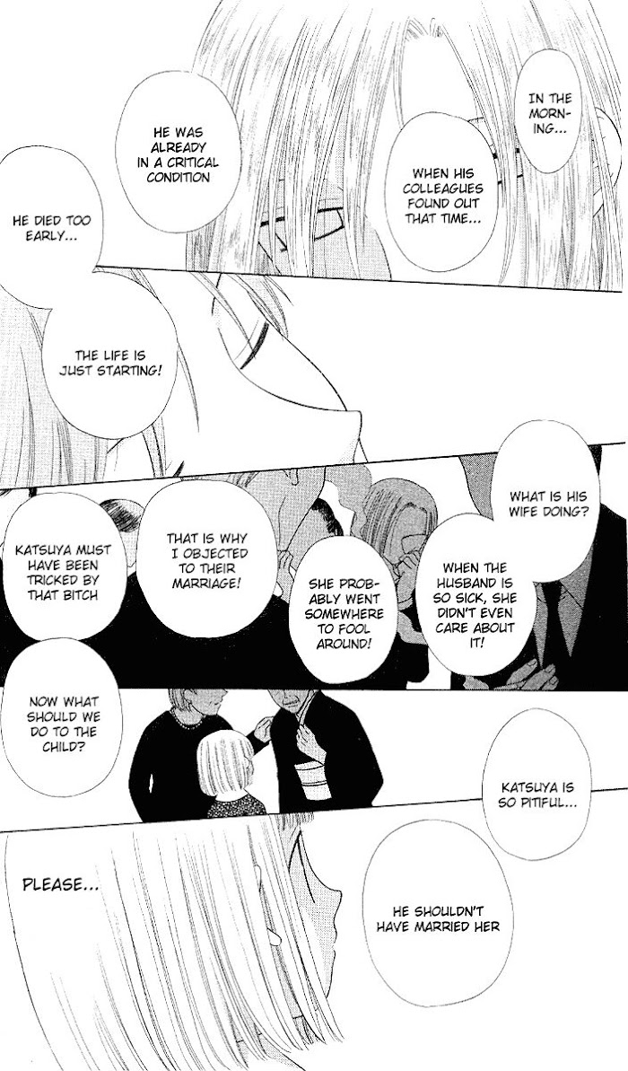 Fruits Basket Another Chapter 92 #25