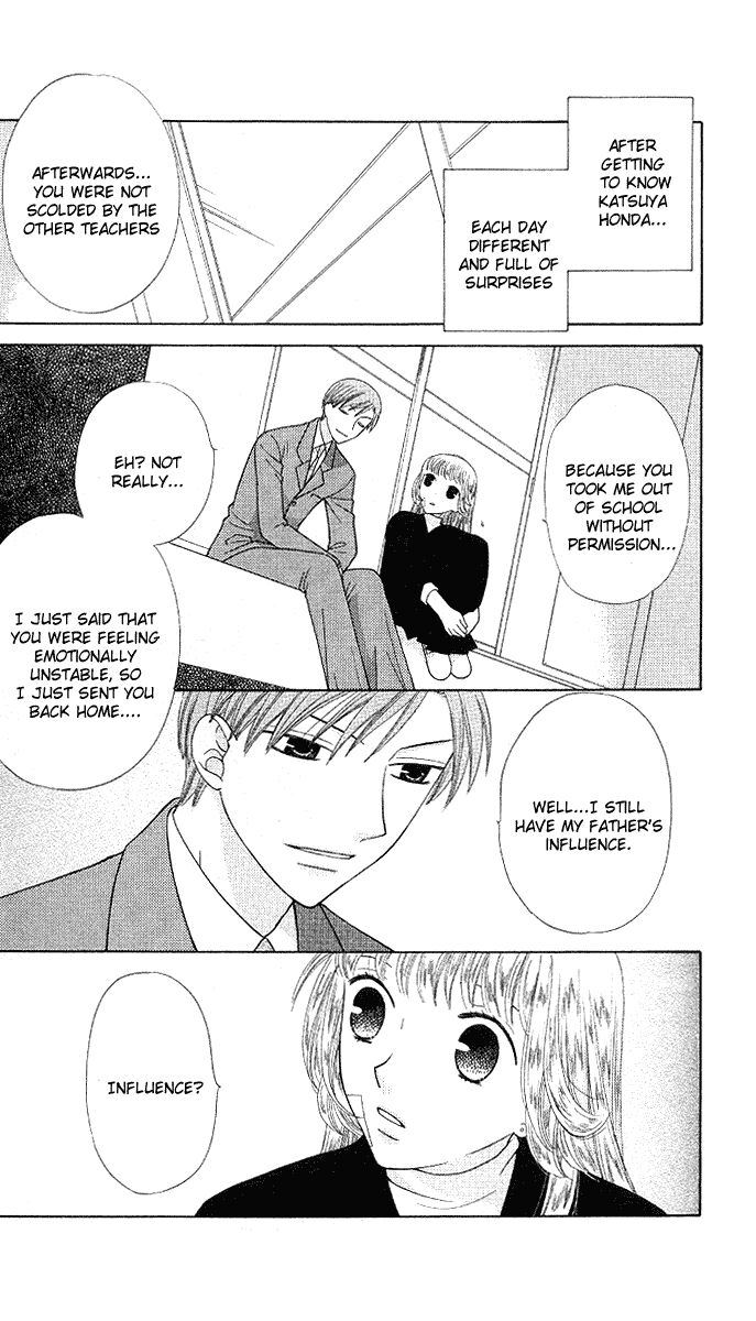 Fruits Basket Another Chapter 91 #3