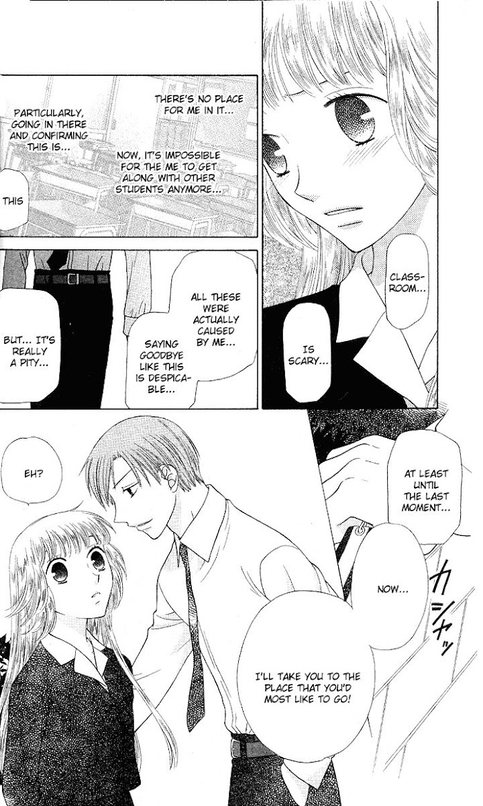 Fruits Basket Another Chapter 91 #15