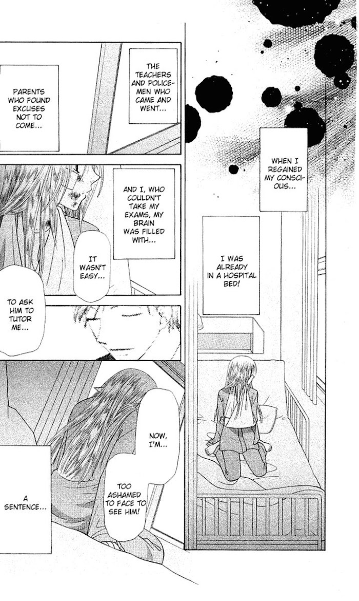 Fruits Basket Another Chapter 91 #21