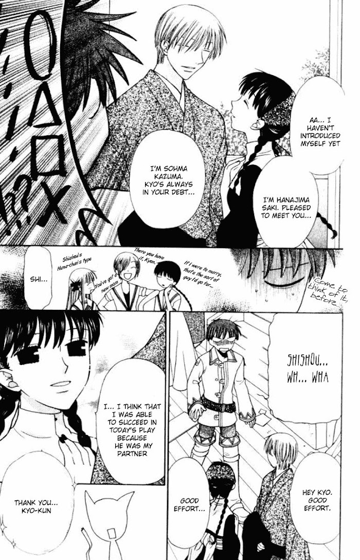 Fruits Basket Another Chapter 89 #4