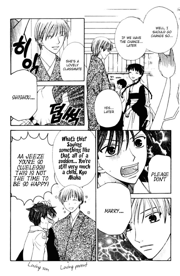 Fruits Basket Another Chapter 89 #5