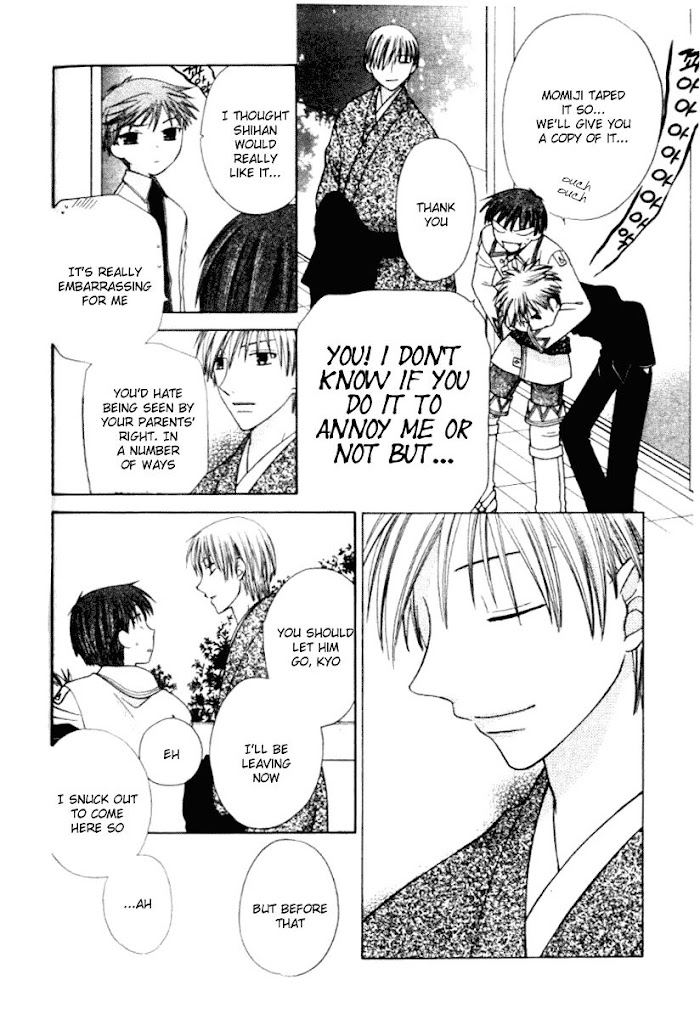 Fruits Basket Another Chapter 89 #7