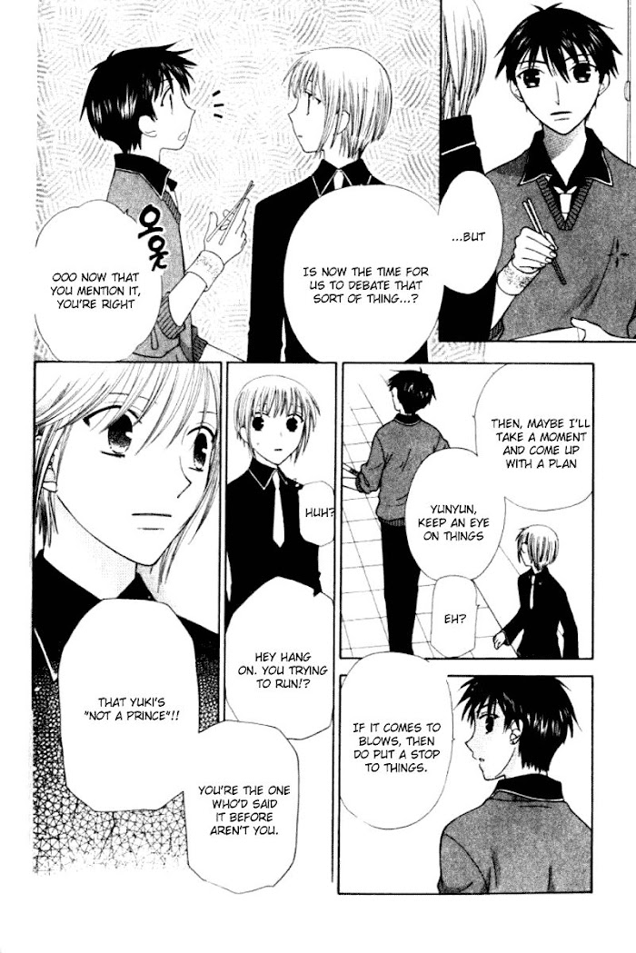 Fruits Basket Another Chapter 89 #22