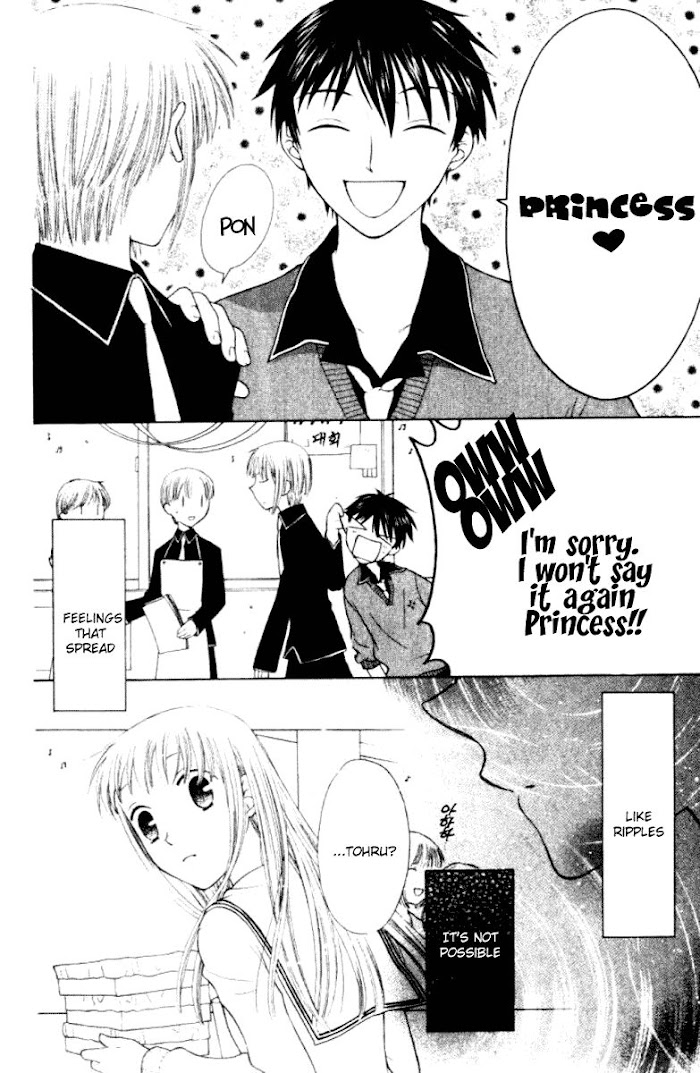 Fruits Basket Another Chapter 89 #28