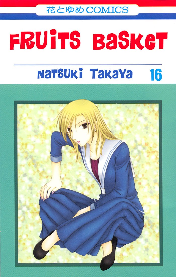 Fruits Basket Another Chapter 90 #2