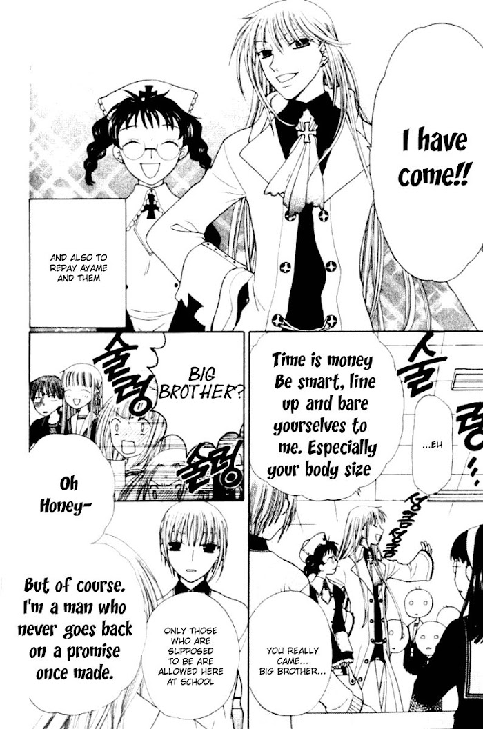 Fruits Basket Another Chapter 87 #9