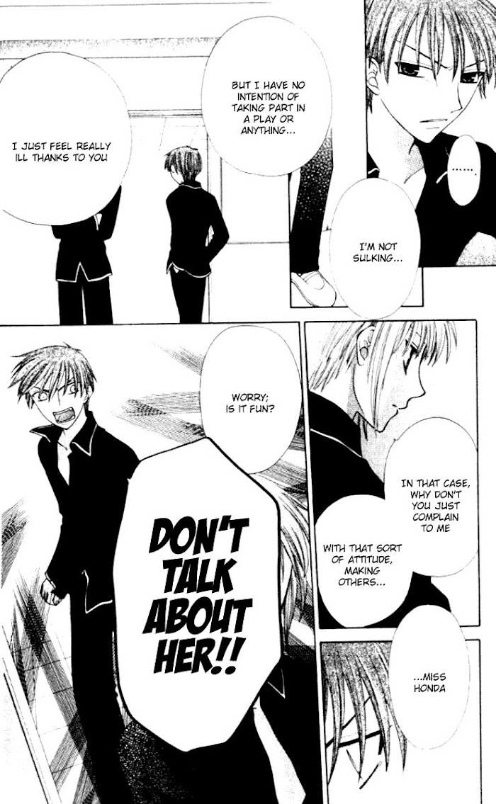 Fruits Basket Another Chapter 87 #19