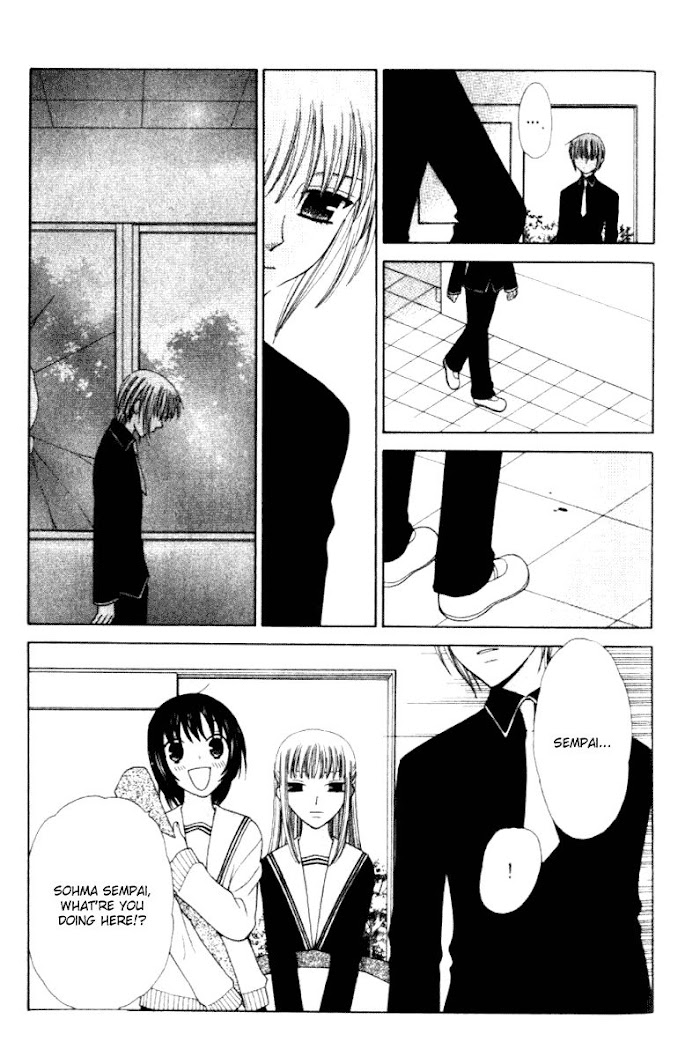 Fruits Basket Another Chapter 87 #24