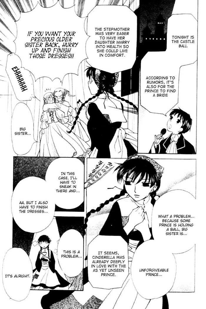 Fruits Basket Another Chapter 88 #9