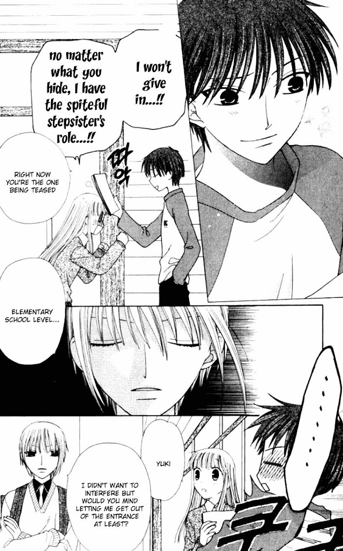 Fruits Basket Another Chapter 86 #24