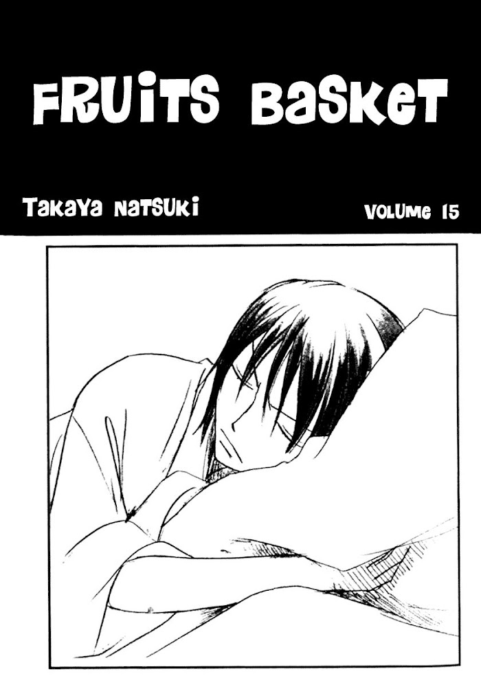 Fruits Basket Another Chapter 84 #3