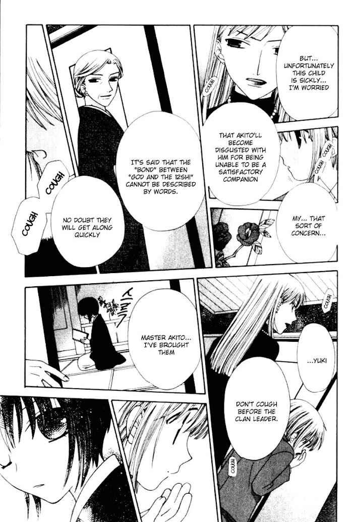 Fruits Basket Another Chapter 84 #6