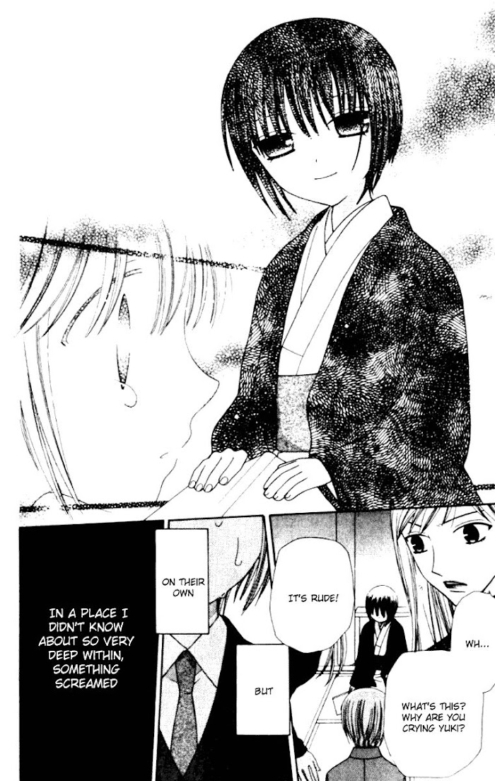 Fruits Basket Another Chapter 84 #7