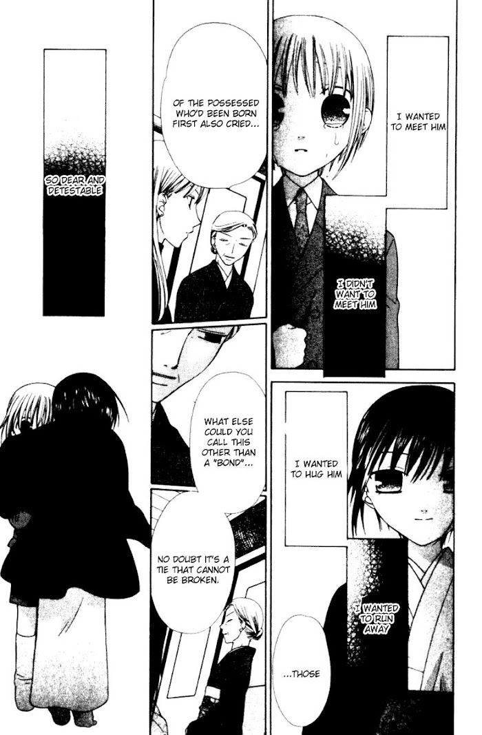 Fruits Basket Another Chapter 84 #8