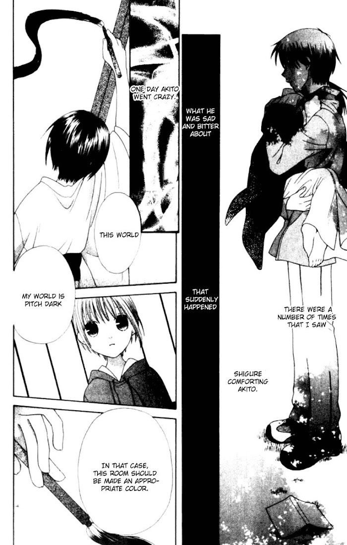 Fruits Basket Another Chapter 84 #11