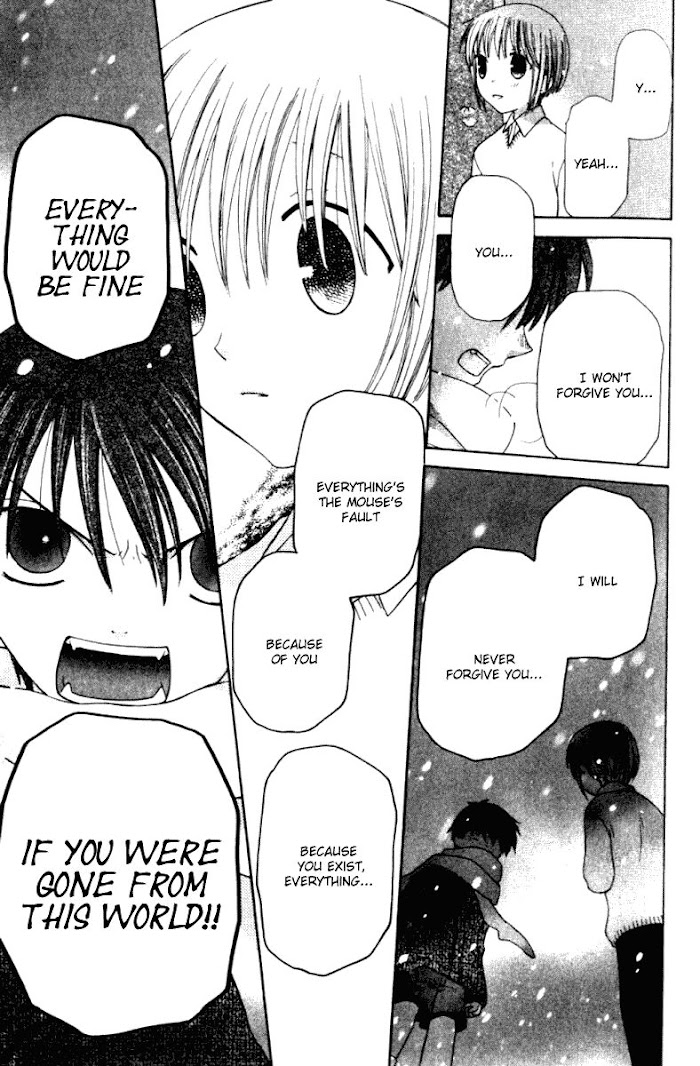 Fruits Basket Another Chapter 84 #18