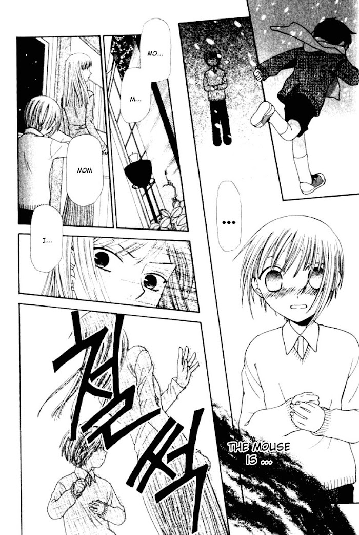 Fruits Basket Another Chapter 84 #19