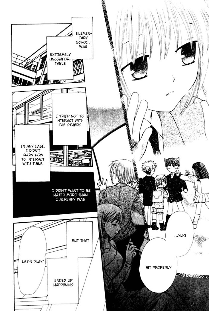 Fruits Basket Another Chapter 84 #25