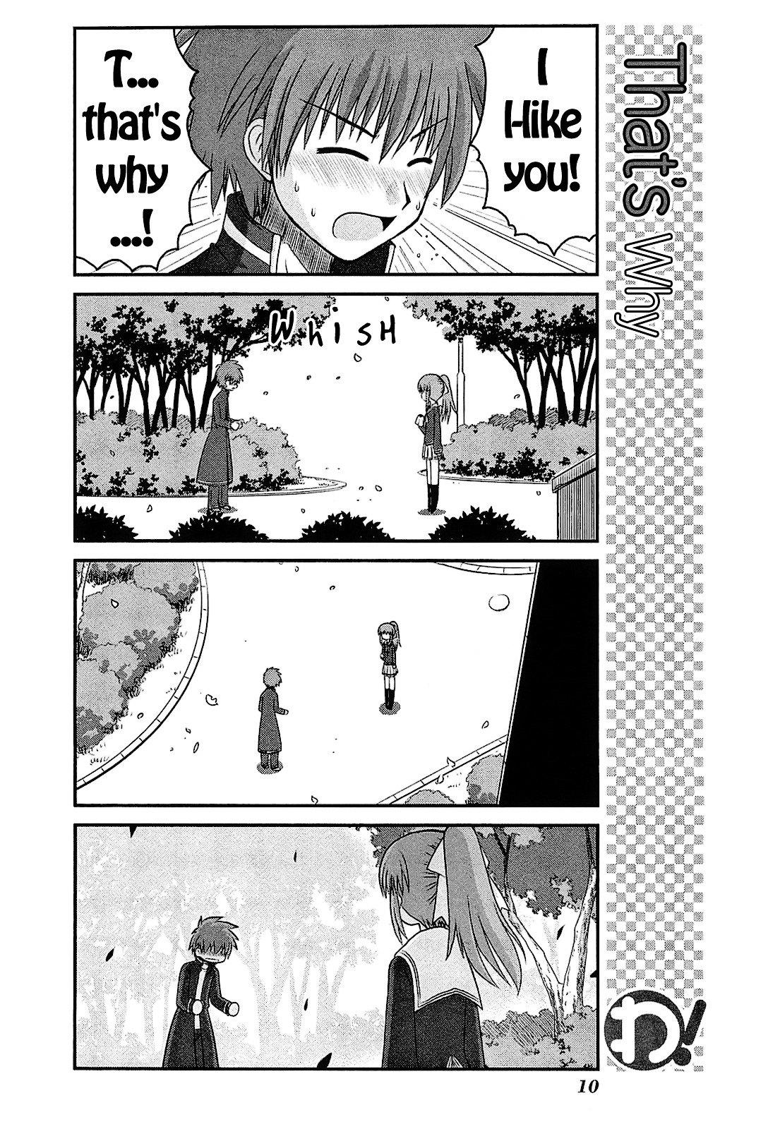 Wa! Chapter 16 #13