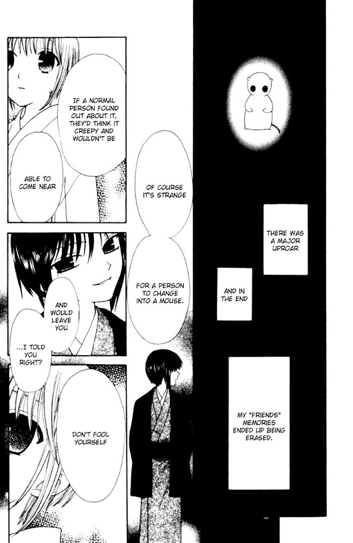 Fruits Basket Another Chapter 84 #28