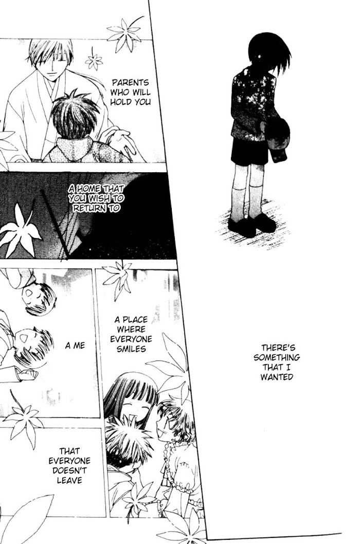 Fruits Basket Another Chapter 84 #32