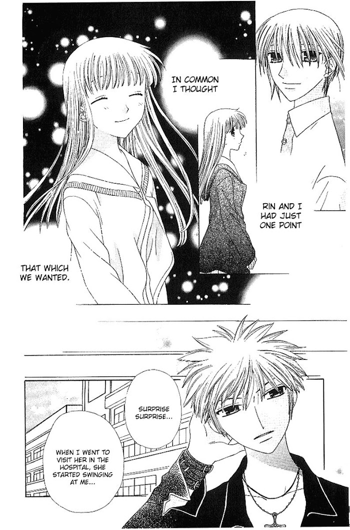 Fruits Basket Another Chapter 81 #5