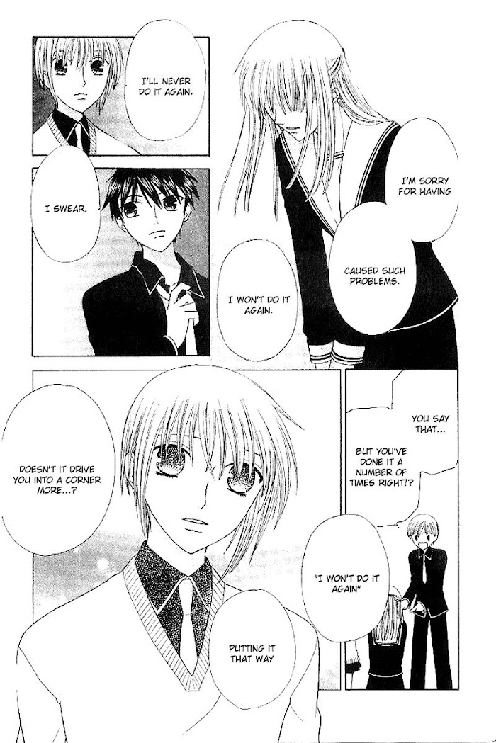 Fruits Basket Another Chapter 83 #8