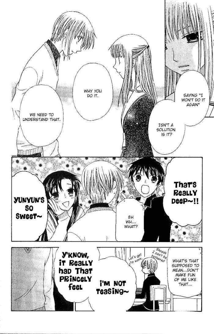 Fruits Basket Another Chapter 83 #9