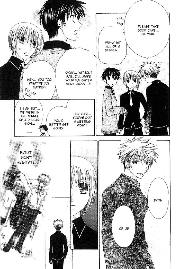 Fruits Basket Another Chapter 81 #10