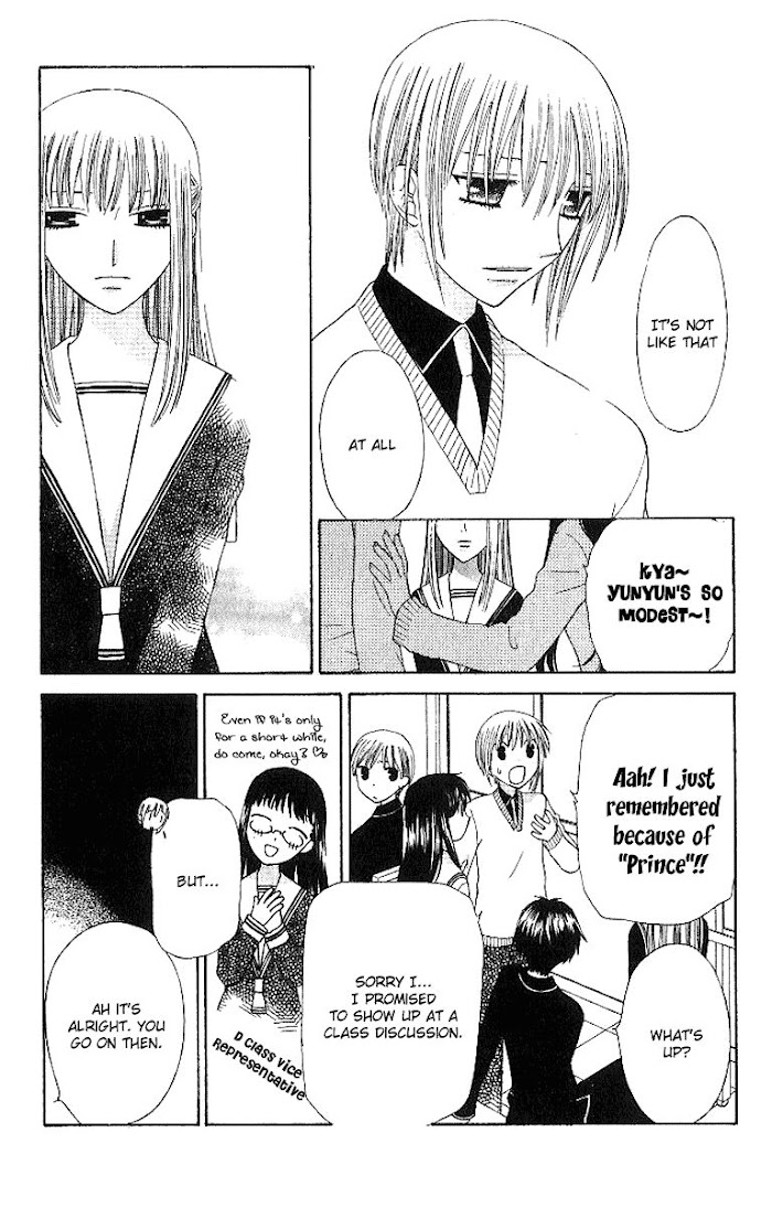 Fruits Basket Another Chapter 83 #10