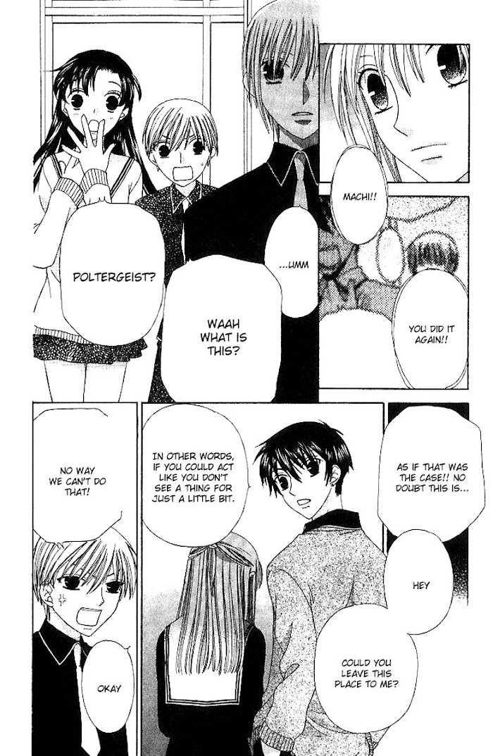 Fruits Basket Another Chapter 81 #15